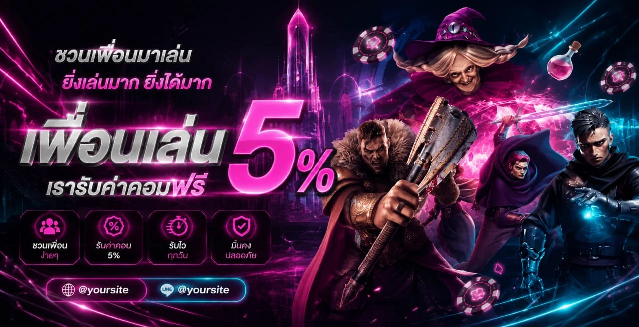 JAITEMM app เว็บสล็อตเว็บตรง ฝากถอนออโต้ไม่มีขั้นต่ำ