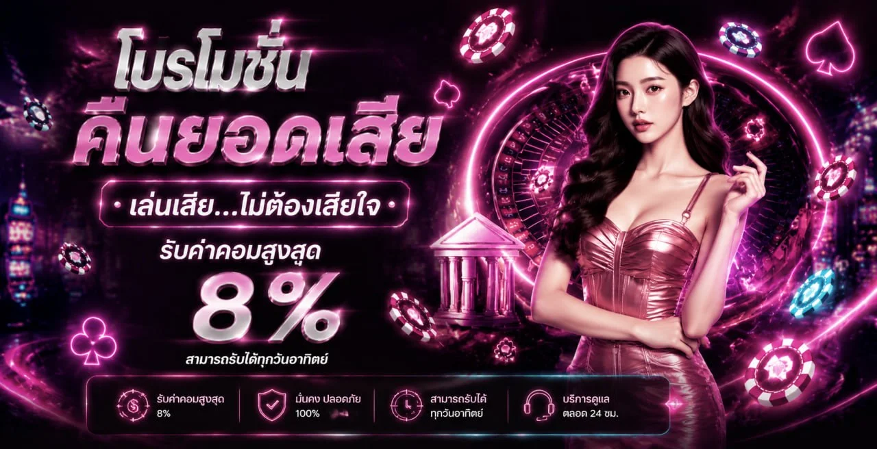 JAITEMM app เว็บสล็อตเว็บตรง ฝากถอนออโต้ไม่มีขั้นต่ำ