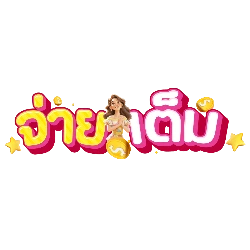 JAITEMM app เว็บสล็อตเว็บตรง ฝากถอนออโต้ไม่มีขั้นต่ำ